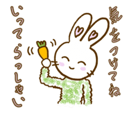Funny Rabbits 3 !! sticker #14528271