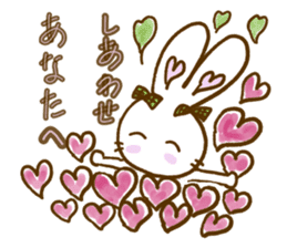 Funny Rabbits 3 !! sticker #14528278