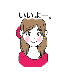 Japanese Girls and Boys