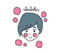Japanese Girls and Boys sticker #14528366
