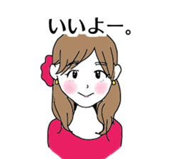 Japanese Girls and Boys sticker #14528367