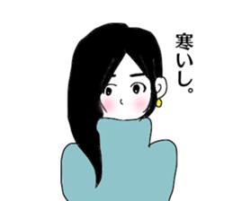 Japanese Girls and Boys sticker #14528368