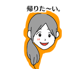 Japanese Girls and Boys sticker #14528369