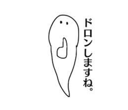 Japanese Girls and Boys sticker #14528370