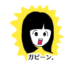 Japanese Girls and Boys sticker #14528371