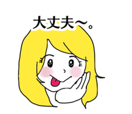 Japanese Girls and Boys sticker #14528374