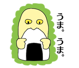 Japanese Girls and Boys sticker #14528380