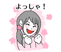 Japanese Girls and Boys sticker #14528382