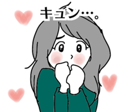 Japanese Girls and Boys sticker #14528385