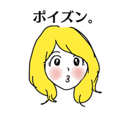 Japanese Girls and Boys sticker #14528386