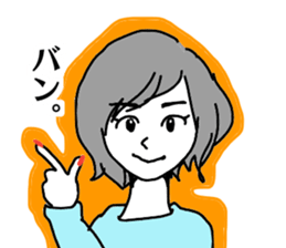 Japanese Girls and Boys sticker #14528388