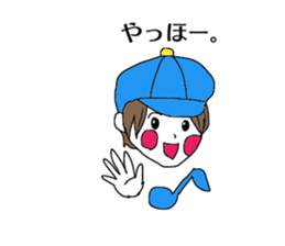 Japanese Girls and Boys sticker #14528390