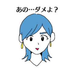 Japanese Girls and Boys sticker #14528392