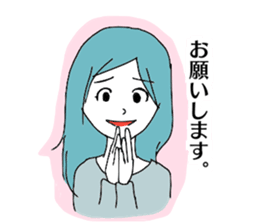 Japanese Girls and Boys sticker #14528396