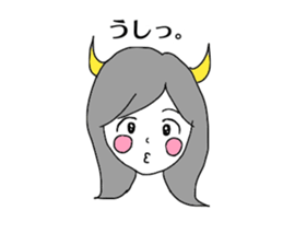 Japanese Girls and Boys sticker #14528397