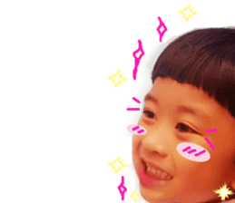 i'm the son sticker #14528419