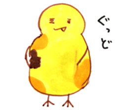 hiyohiyo life ! sticker #14528639