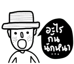 OH Somchai sticker #14528703
