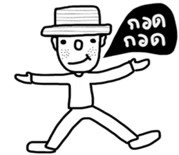 OH Somchai sticker #14528711