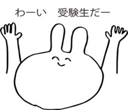 TAKATAKA USAGI sticker #14528721