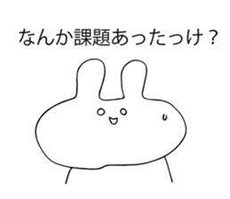 TAKATAKA USAGI sticker #14528722