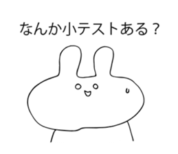 TAKATAKA USAGI sticker #14528724