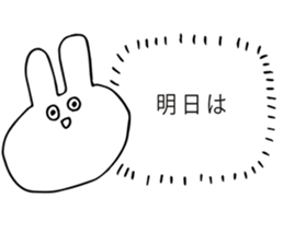 TAKATAKA USAGI sticker #14528726