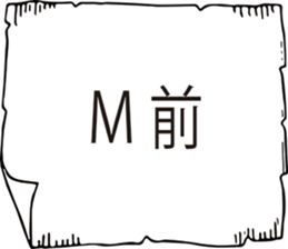 TAKATAKA USAGI sticker #14528727