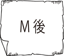 TAKATAKA USAGI sticker #14528728