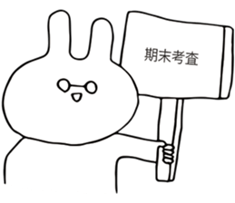 TAKATAKA USAGI sticker #14528731