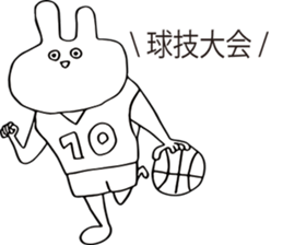 TAKATAKA USAGI sticker #14528733