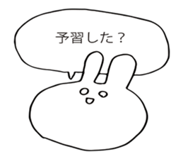 TAKATAKA USAGI sticker #14528734