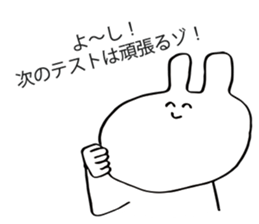 TAKATAKA USAGI sticker #14528735