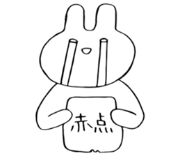 TAKATAKA USAGI sticker #14528737