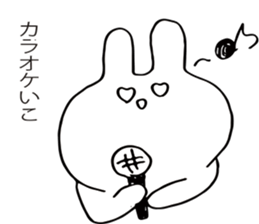 TAKATAKA USAGI sticker #14528741