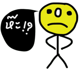 OH Hua Klom sticker #14528765