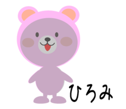 Daily life of a cute hiromi sticker #14528842