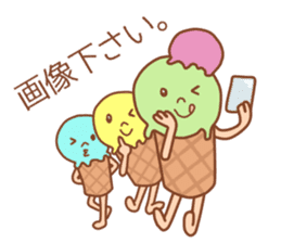 Delicious ice cream shop sticker #14529010