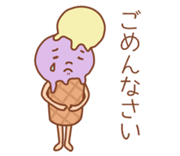 Delicious ice cream shop sticker #14529015