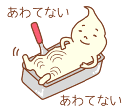 Delicious ice cream shop sticker #14529017