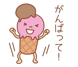 Delicious ice cream shop sticker #14529018