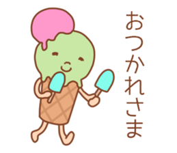 Delicious ice cream shop sticker #14529019