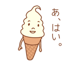 Delicious ice cream shop sticker #14529026