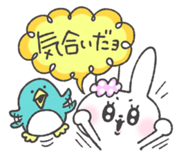 Girl usagi 7 sticker #14529062