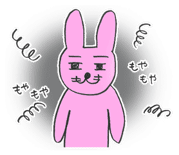 Dr. NEKO vol.4 "FOOL" sticker #14529095