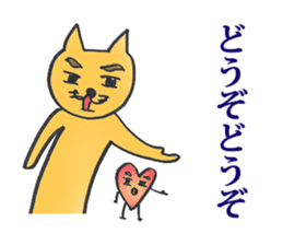 Dr. NEKO vol.4 "FOOL" sticker #14529097