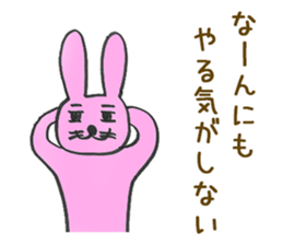 Dr. NEKO vol.4 "FOOL" sticker #14529098