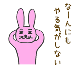 Dr. NEKO vol.4 "FOOL" sticker #14529098