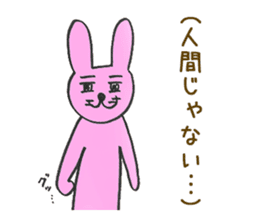 Dr. NEKO vol.4 "FOOL" sticker #14529101