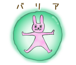 Dr. NEKO vol.4 "FOOL" sticker #14529103